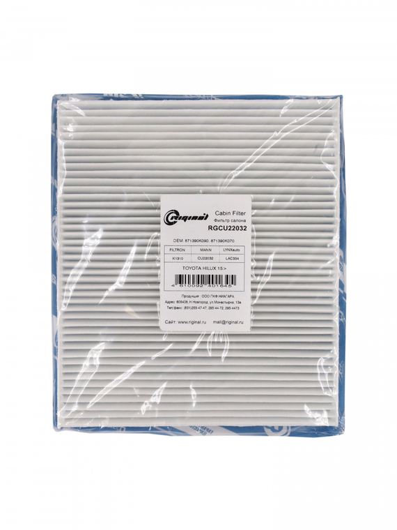 Фильтр салона