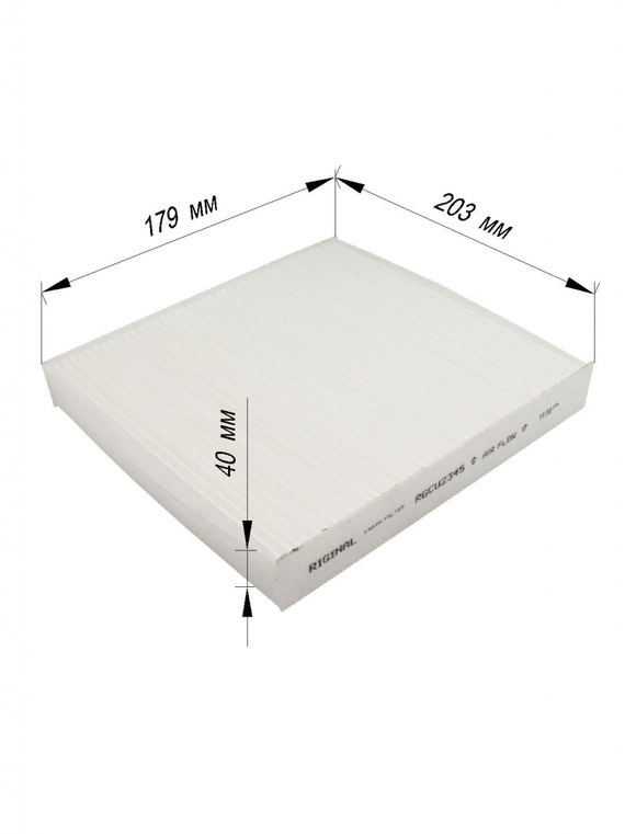 Фильтр салона