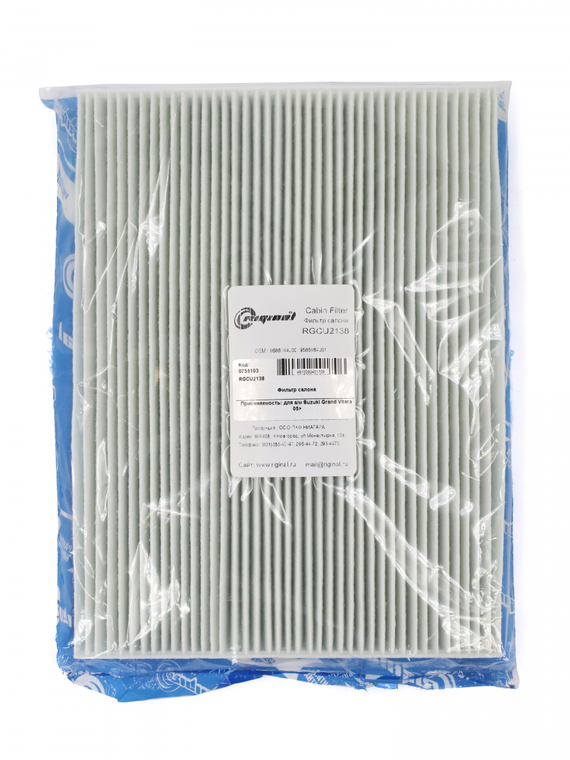 Фильтр салона