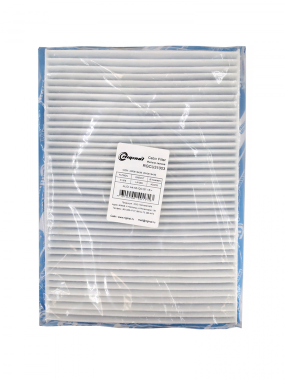 Фильтр салона