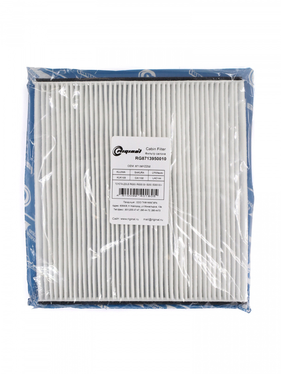 Фильтр салона