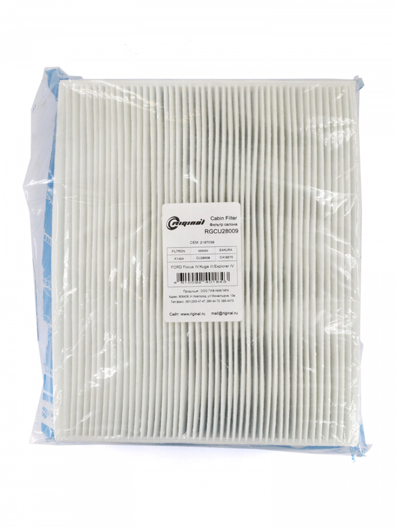 Фильтр салона