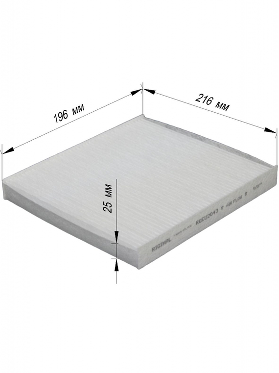 Фильтр салона