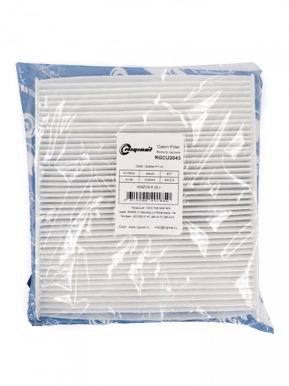 Фильтр салона