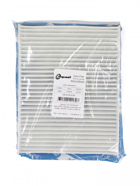 Фильтр салона