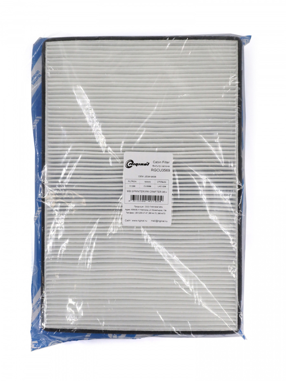 Фильтр салона