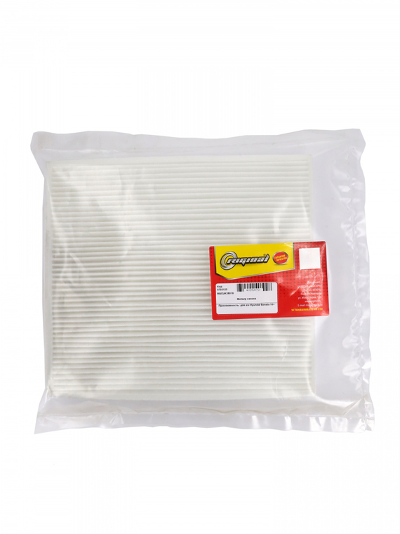 Фильтр салона