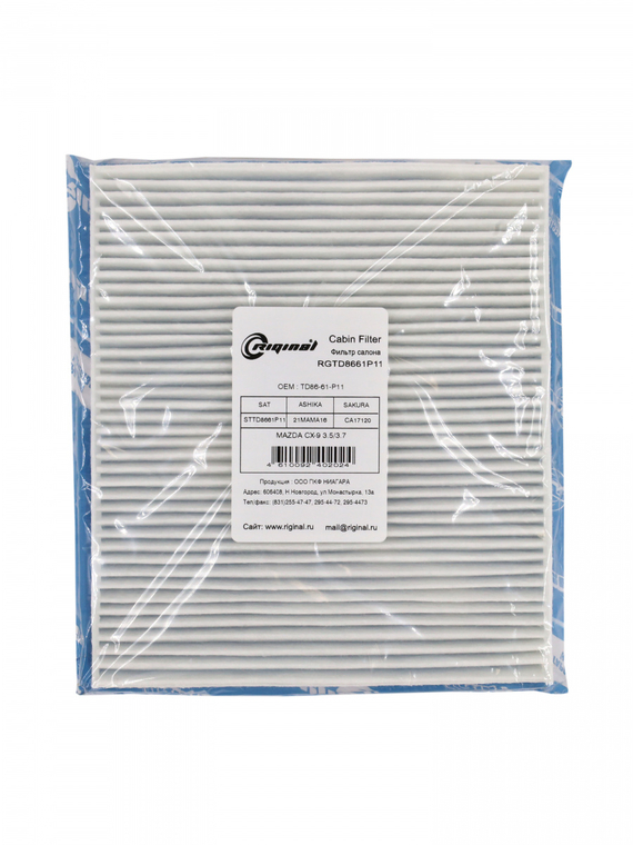 Фильтр салона