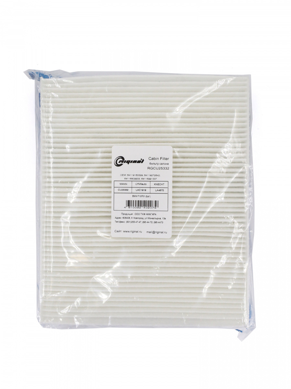 Фильтр салона