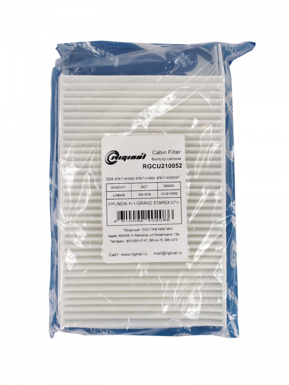 Фильтр салона