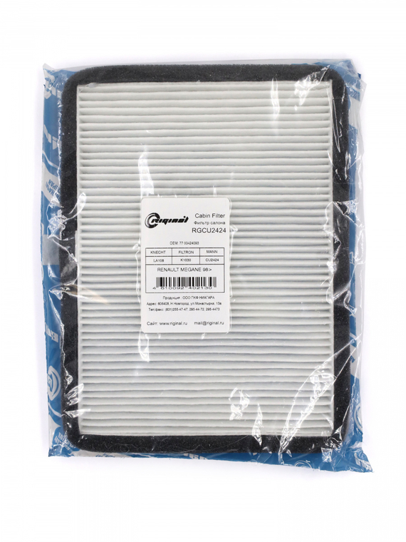 Фильтр салона