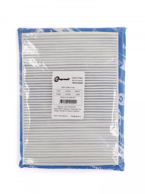 Фильтр салона