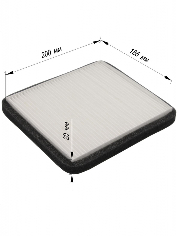 Фильтр салона