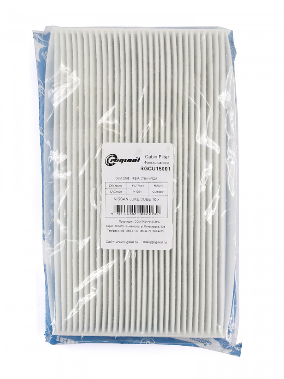 Фильтр салона