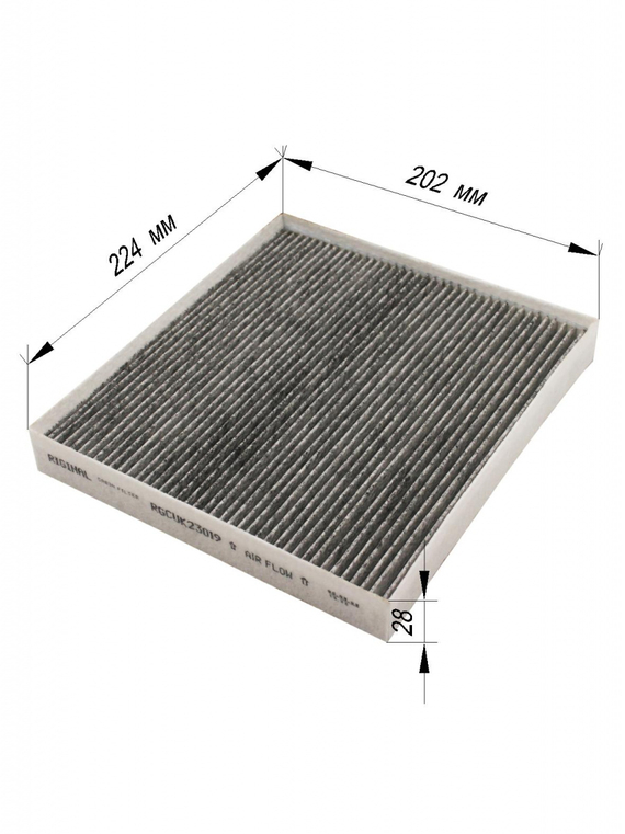 Фильтр салона угольный