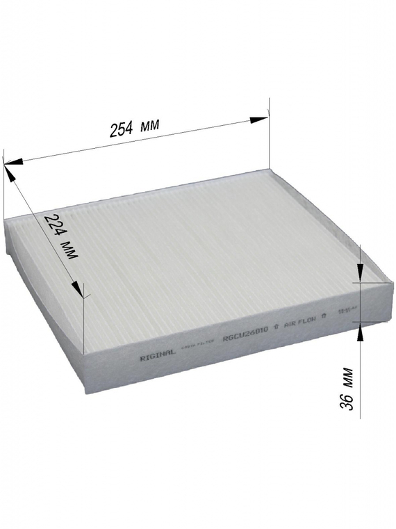 Фильтр салона