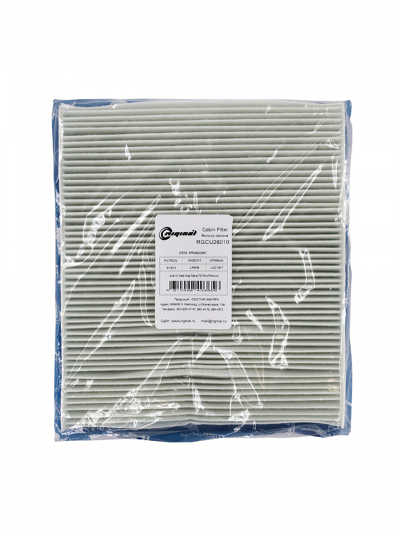 Фильтр салона