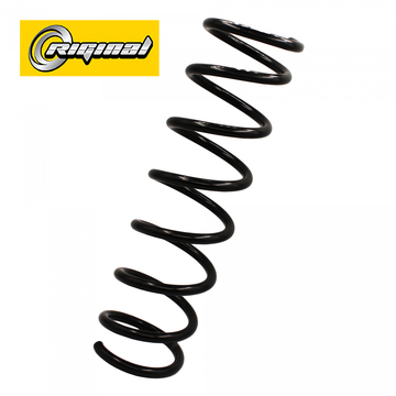 Пружина подвески задней