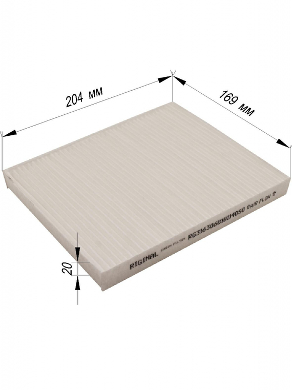 Фильтр салона