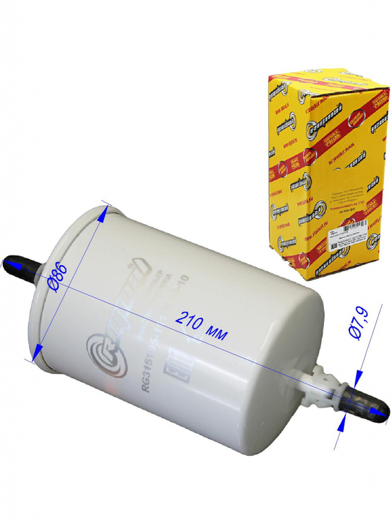 Фильтр очистки топлива