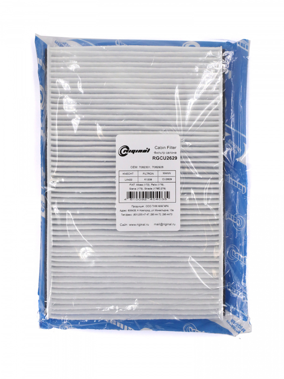 Фильтр салона