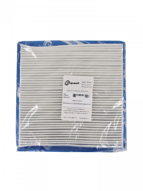 Фильтр салона