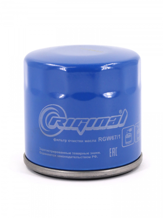 Фильтр очистки масла