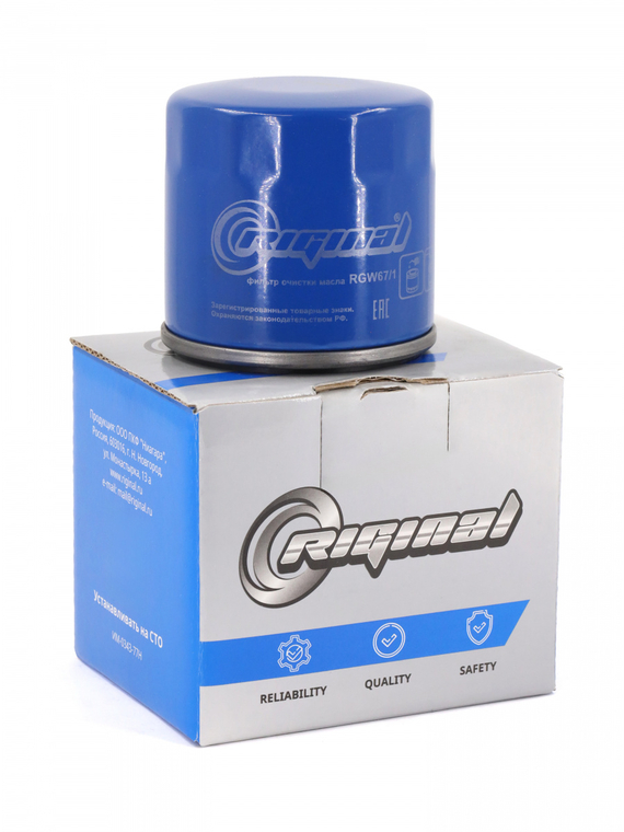 Фильтр очистки масла