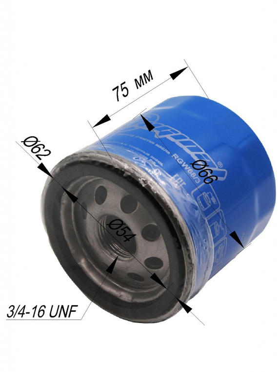 Фильтр очистки масла