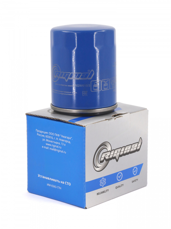 Фильтр очистки масла