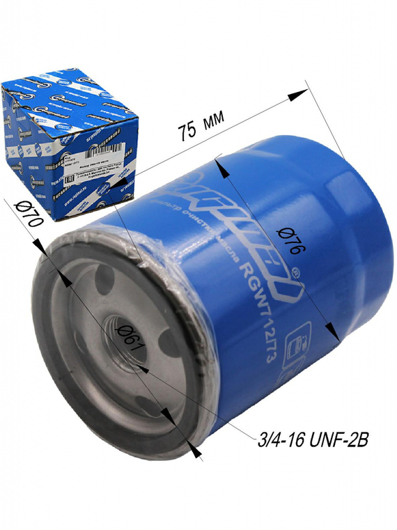 Фильтр очистки масла