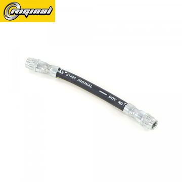 Шланг тормозной задний