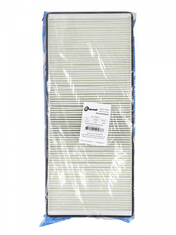 Фильтр салона