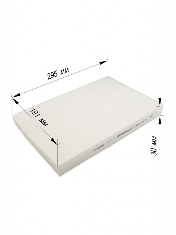 Фильтр салона