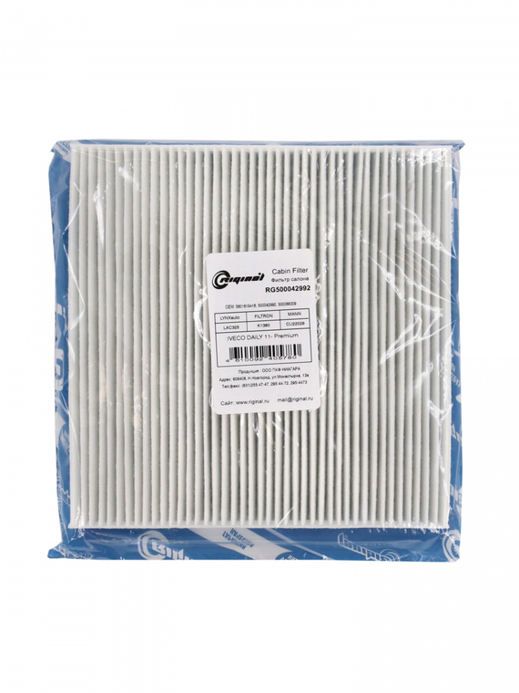 Фильтр салона