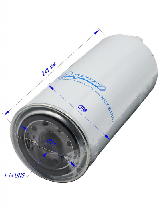 Фильтр очистки топлива (сепаратор)