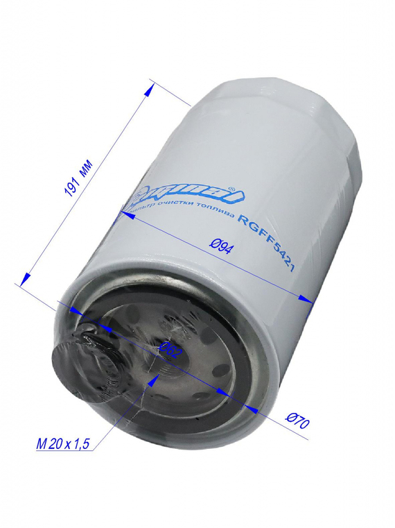 Фильтр очистки топлива