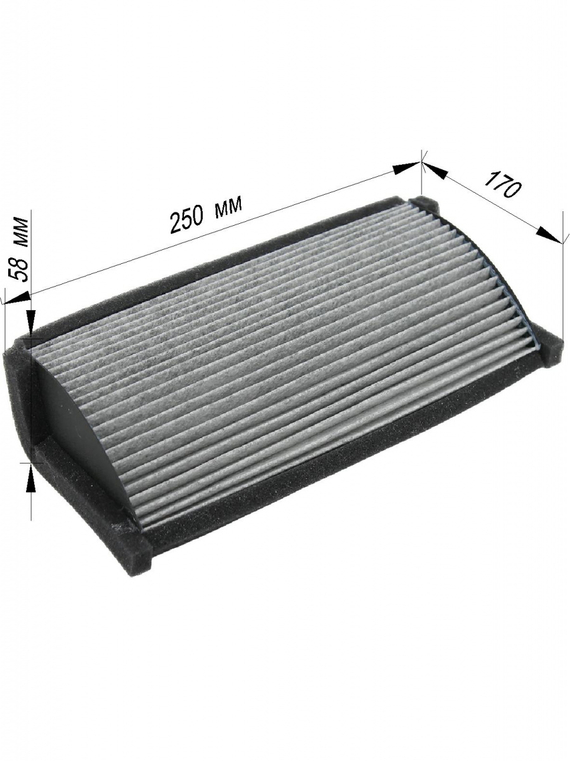 Фильтр салона угольный