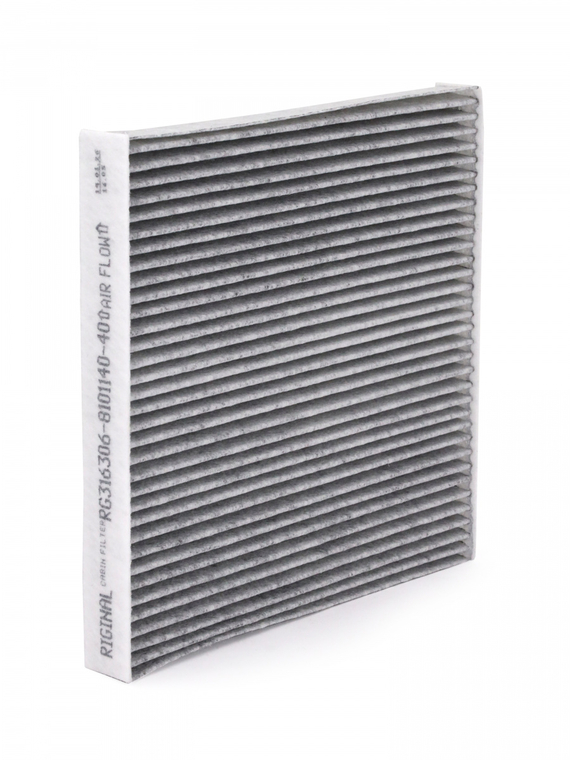 Фильтр салона угольный