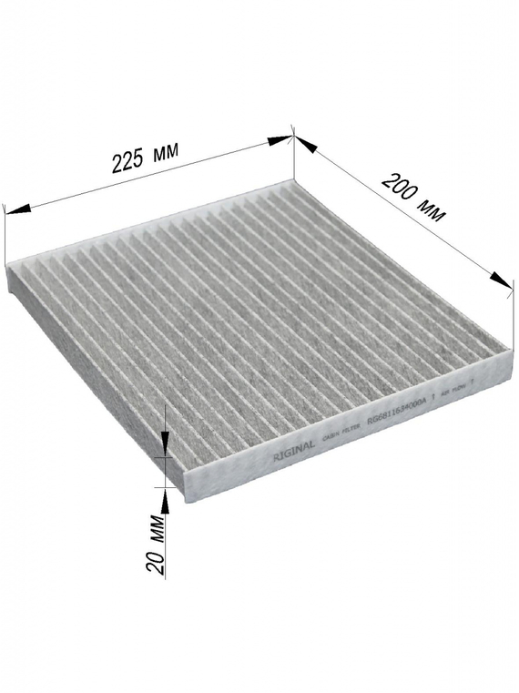 Фильтр салона угольный