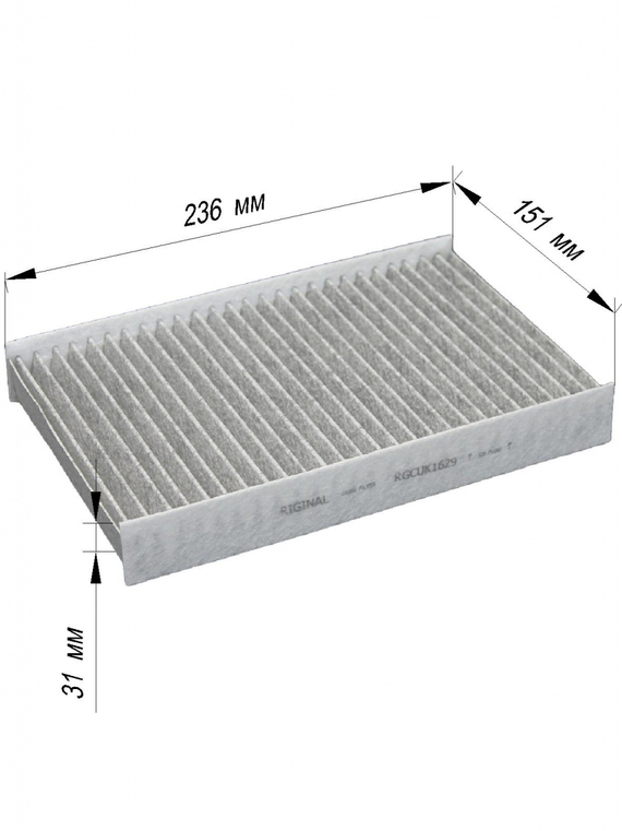 Фильтр салона угольный