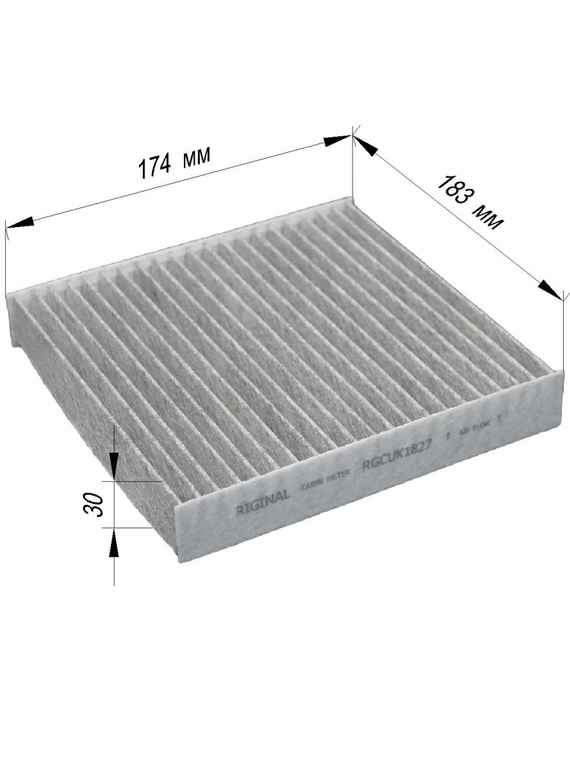 Фильтр салона угольный