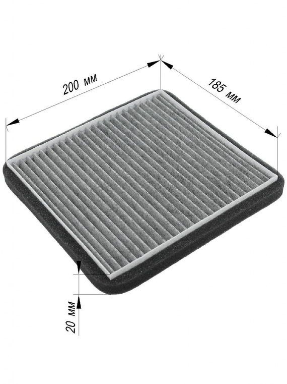 Фильтр салона угольный