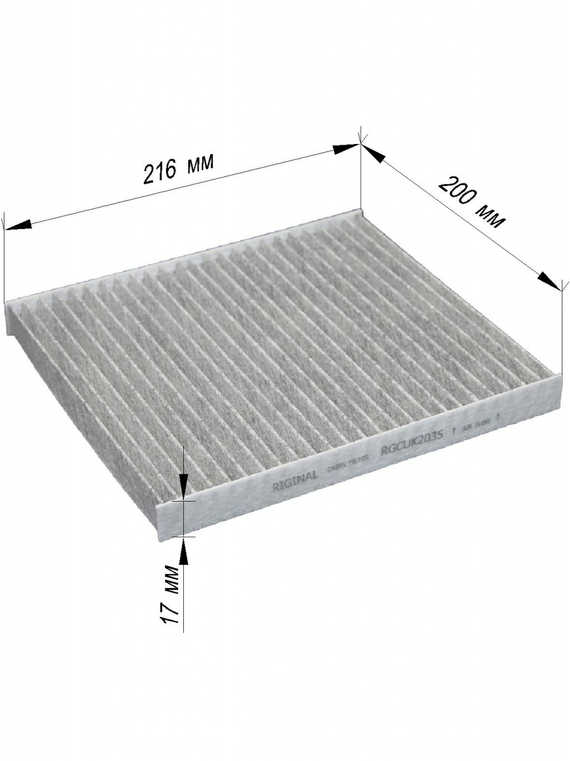 Фильтр салона угольный