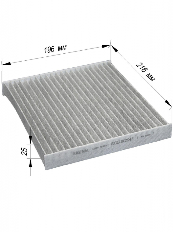 Фильтр салона угольный