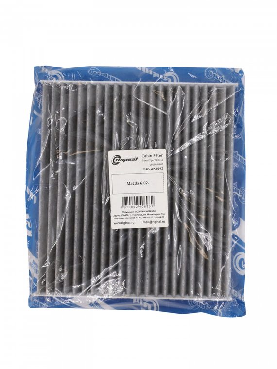 Фильтр салона угольный