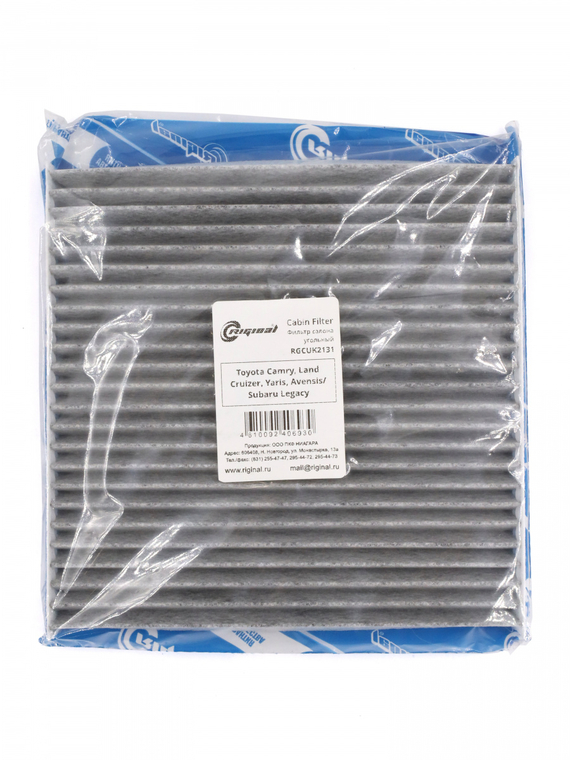 Фильтр салона угольный