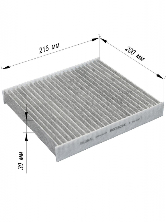 Фильтр салона угольный