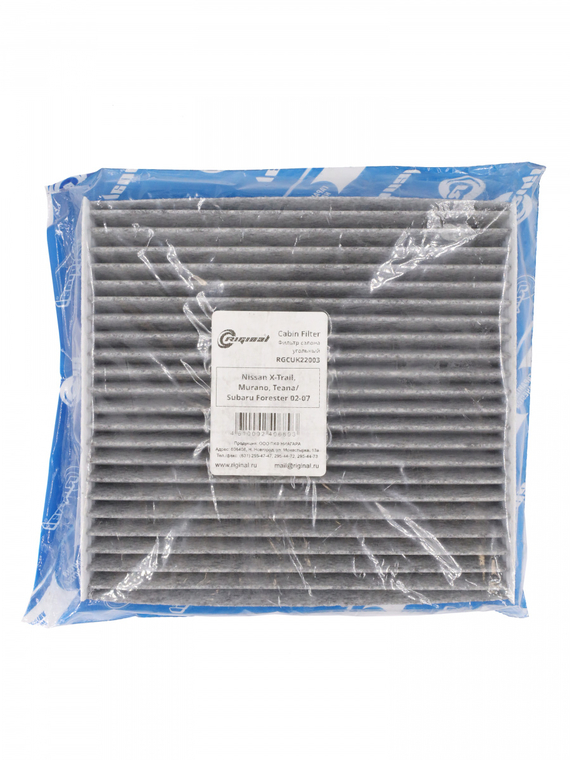 Фильтр салона угольный