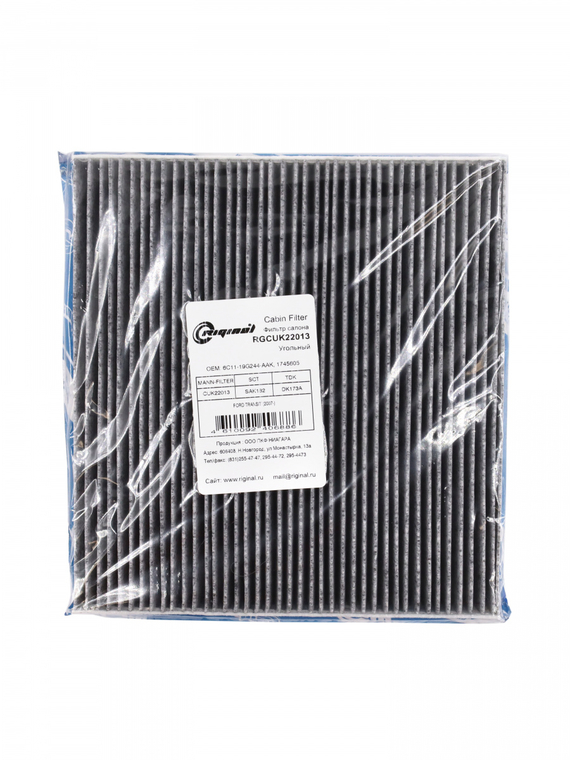 Фильтр салона угольный